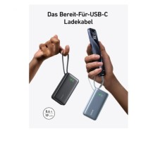 Anker 545 Nano Power Bank