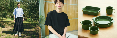 MUJI