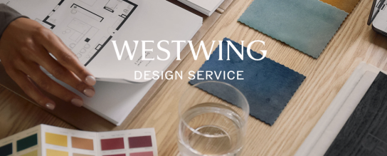 Dein persönlicher Interior Design Service